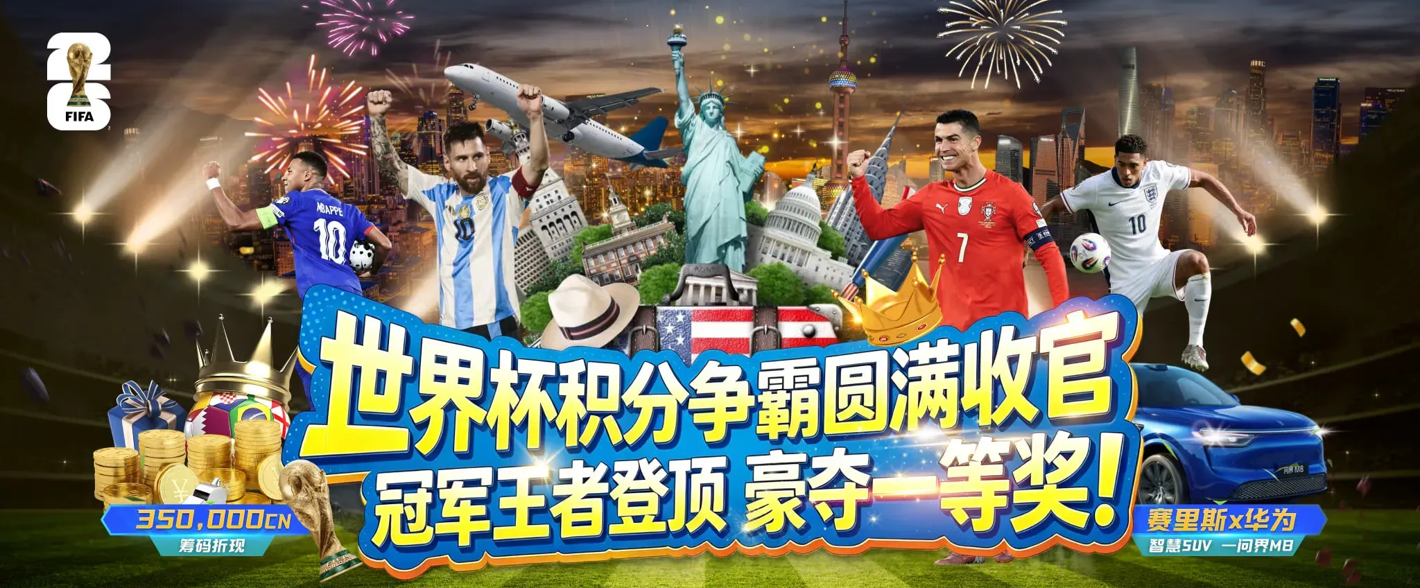 九游安全中心
